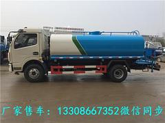 东风15吨环卫洒水车低价促销