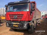红岩 自卸车 国5