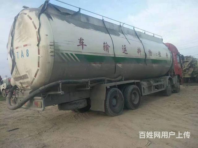 黔西南急转65吨粉料运输车，散装水泥运输车，国五的图片