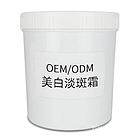蚌埠倚湾园化妆品护肤品OEM/ODM厂家2022已更新
