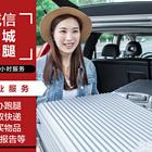 鸡泽跑腿办事专业高效