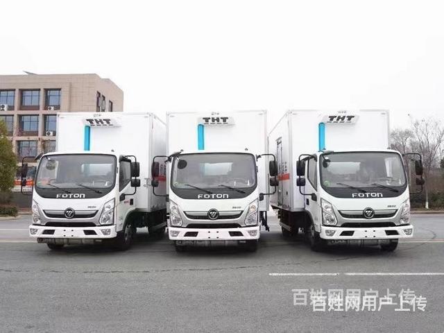 福田福田医疗废物转运车低价出售的图片