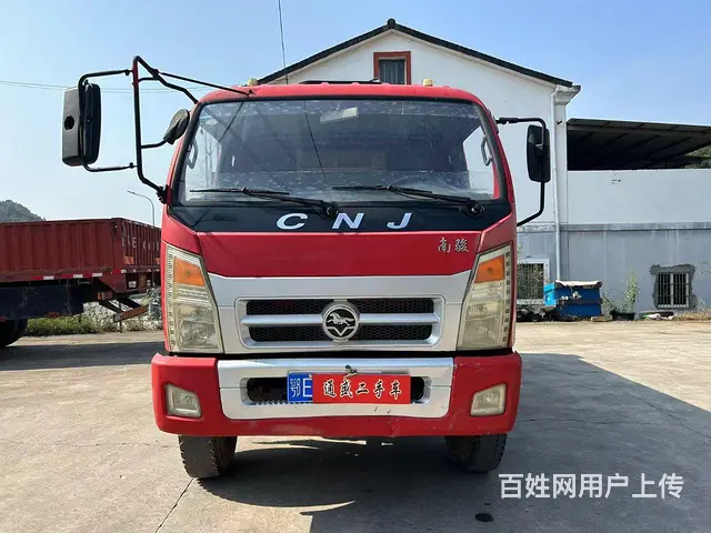 南骏汽车 其他 自卸车 国4的图片