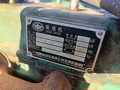 金杯 领骐 其他 国3