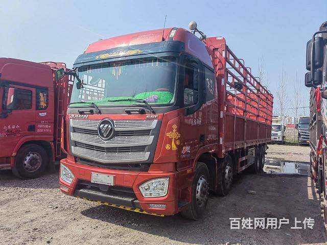 转让二手欧曼est前四后八96米载货车430马