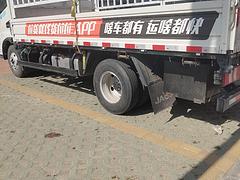 江淮 平板车 国6