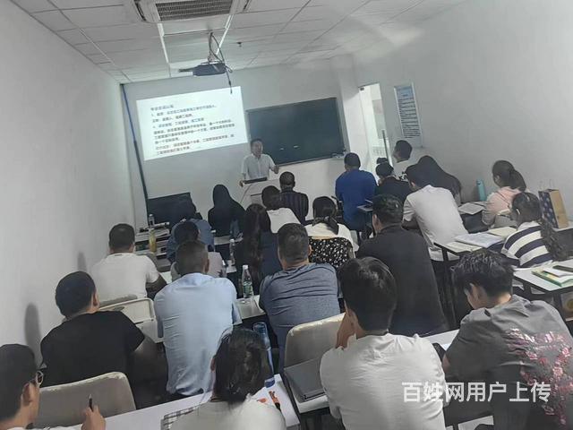滁州哪里有培训招投标的-学招投标要多长时间的图片