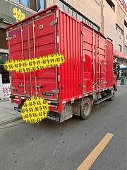 厢式货车