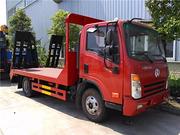 全新挖掘机拖车 蓝牌拖车 钩机拖车 厂家现货直销