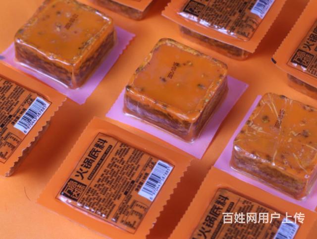 方块火锅底料 牛油麻辣小火锅底料方块料50g火锅的图片