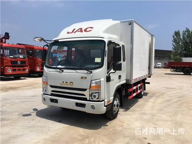 3.68米国五江淮帅铃宽体冷藏车 来电有优惠的图片