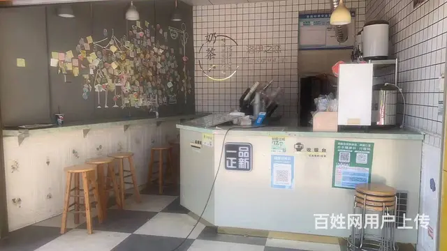 （速转店）I89邵东市宋家塘 739O奶茶炸鸡店转让4O29的图片