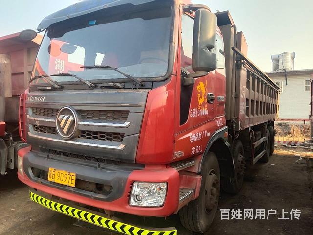 16年12月国四瑞沃轻型自卸车270马力箱7.2米的图片