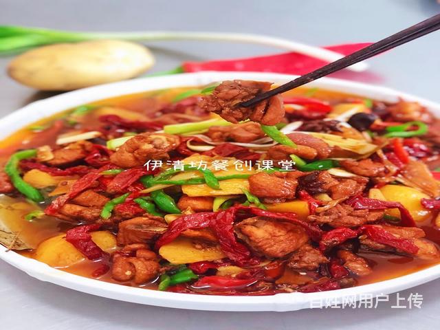 正宗新疆烧烤培训就来疆味坊餐创的图片