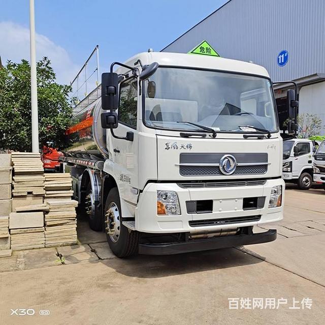 15吨东风天锦小三轴油罐车 铝合金现车 包上户的图片