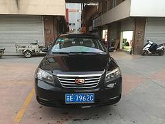 帝豪 帝豪EC7 2013款 1.5 手动 DVVT 精英型