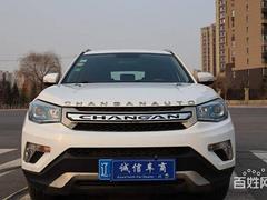 长安CS75 2016款 2.0 手动 豪华型