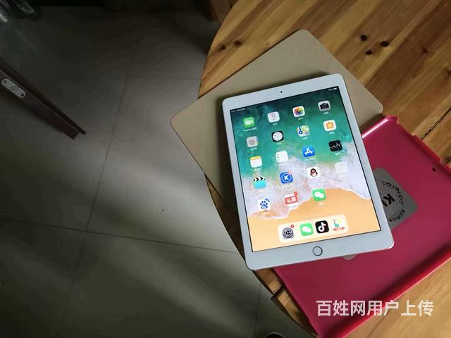 个人台苹果新款ipad6代平板电脑