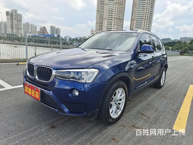 19.68万转2017年进口宝马X3 2.0T手自一体豪华版的图片