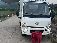 跃进 厢式货车 国6