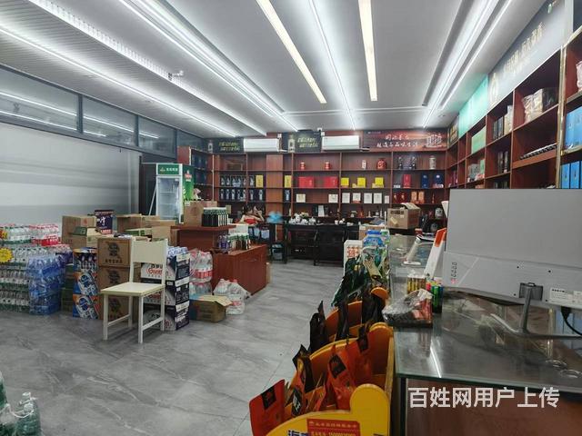 （51旺铺推荐）龙昆南210平烟酒行带包厢转让的图片