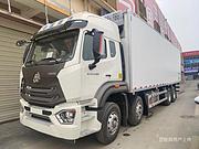 福田奥铃4.2米蓝牌冷藏车 生鲜冷冻配送保温车 厂家供应售后