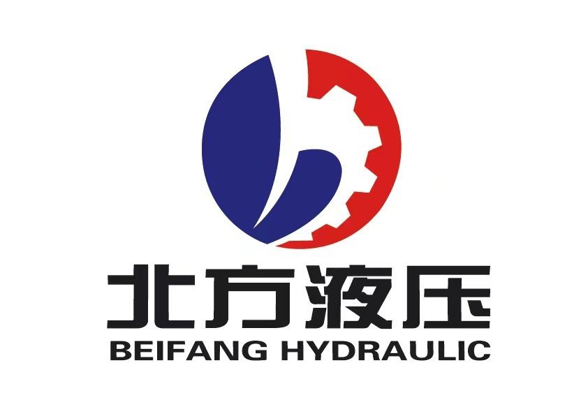 青州市北方液压科技有限公司
