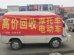不限各种类型