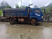 南骏汽车 南骏新鸿运 自卸车 国4
