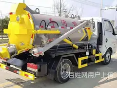 绵阳东风多利卡D8吸污车吸粪车清洗吸污车多少钱