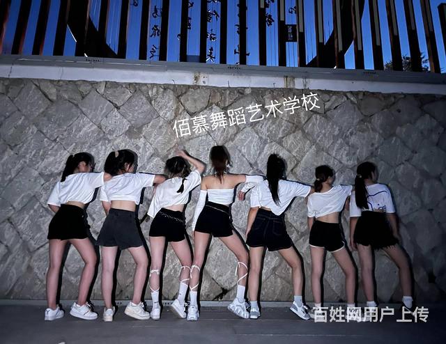 遂昌哪里学舞蹈专业的图片