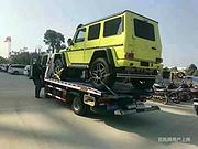 福田奥铃清障车 首付1万提车