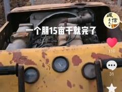 小连鬼