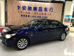 宝马5系 530Li 2008款 3.0L 自动
