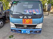15年奥驰平板货车，4米，蓝牌