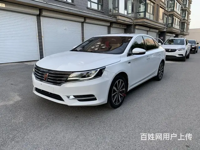 【搞定了！】荣威i6 2017款 1.5T 双离合 20T的图片