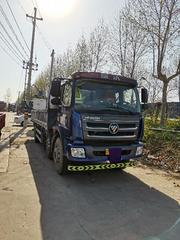 7.8平板前四后四