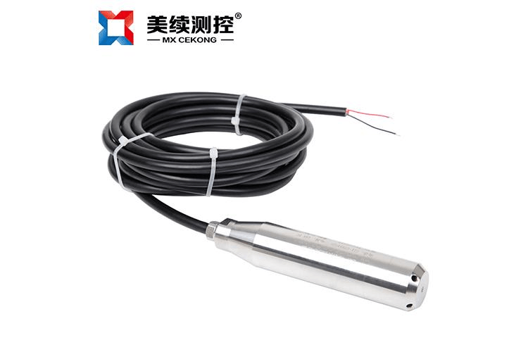 投入式液位变送器MXY