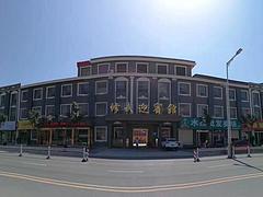 宾馆一楼临街门面房 无转让费
