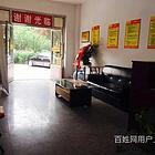 贾汪陪护老人钟点工哪里找,附近500米