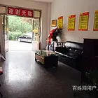 贾汪陪护老人钟点工哪里找,附近500米
