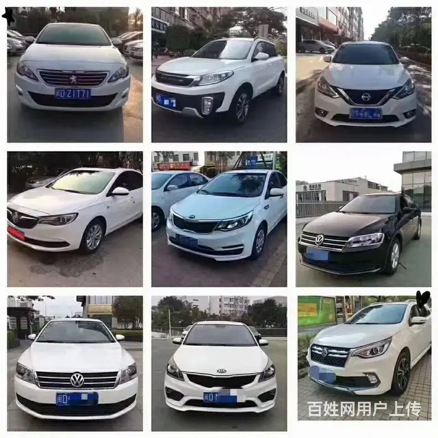 天下行之假期买车是好时机的图片