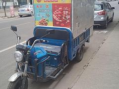 摆摊三轮车