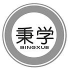 2020年河南建设厅技能证技工证办理技工证