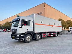 危险废物运输车 气瓶运输车 防爆车 易燃液体运输