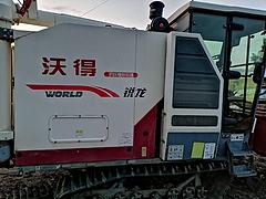 卖沃德收割机