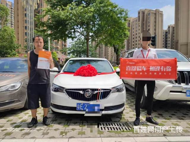 湛江以租代购是当今流行的购车方式的图片