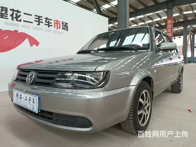 大众 捷达 2012款 1.6 手动 伙伴的图片