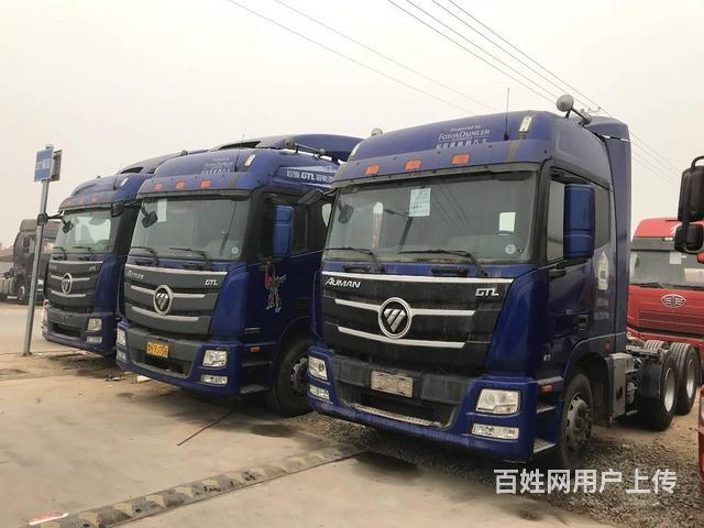 处理17年国五 欧曼gtl牵引车,双驱轻体 包提档