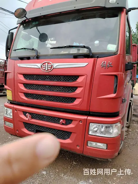 一汽解放 天V 半挂车 自卸式 国5的图片